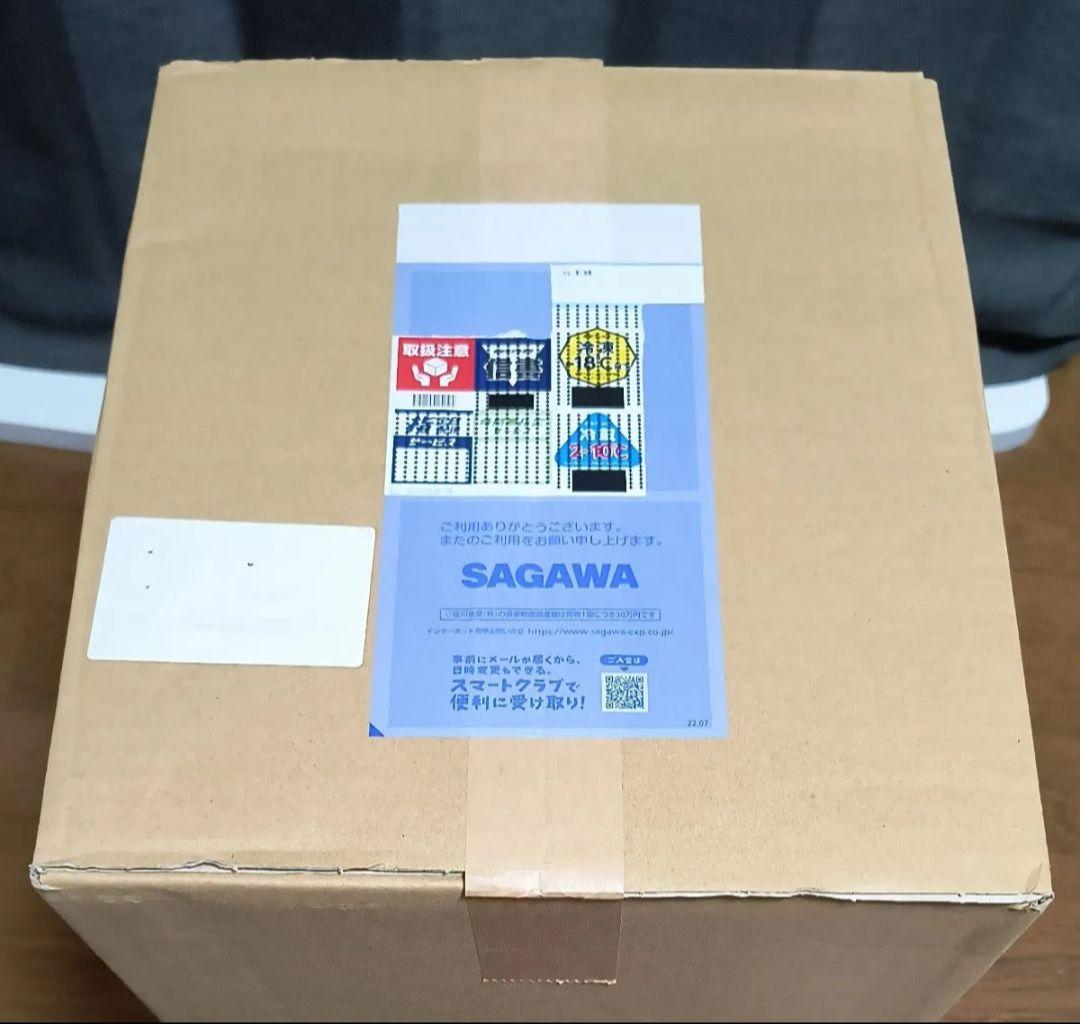 ドラゴンボールアライズ セル 第二形態 【通販限定特典付き】