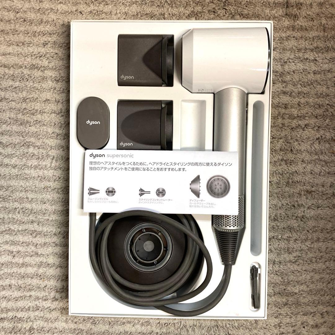 動作品 dyson HD01 supersonic ダイソン ドライヤー