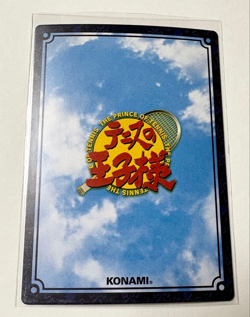 ★テニスの王子様★トレーディングカード★羆落とし★不二周助★スーパーレア★