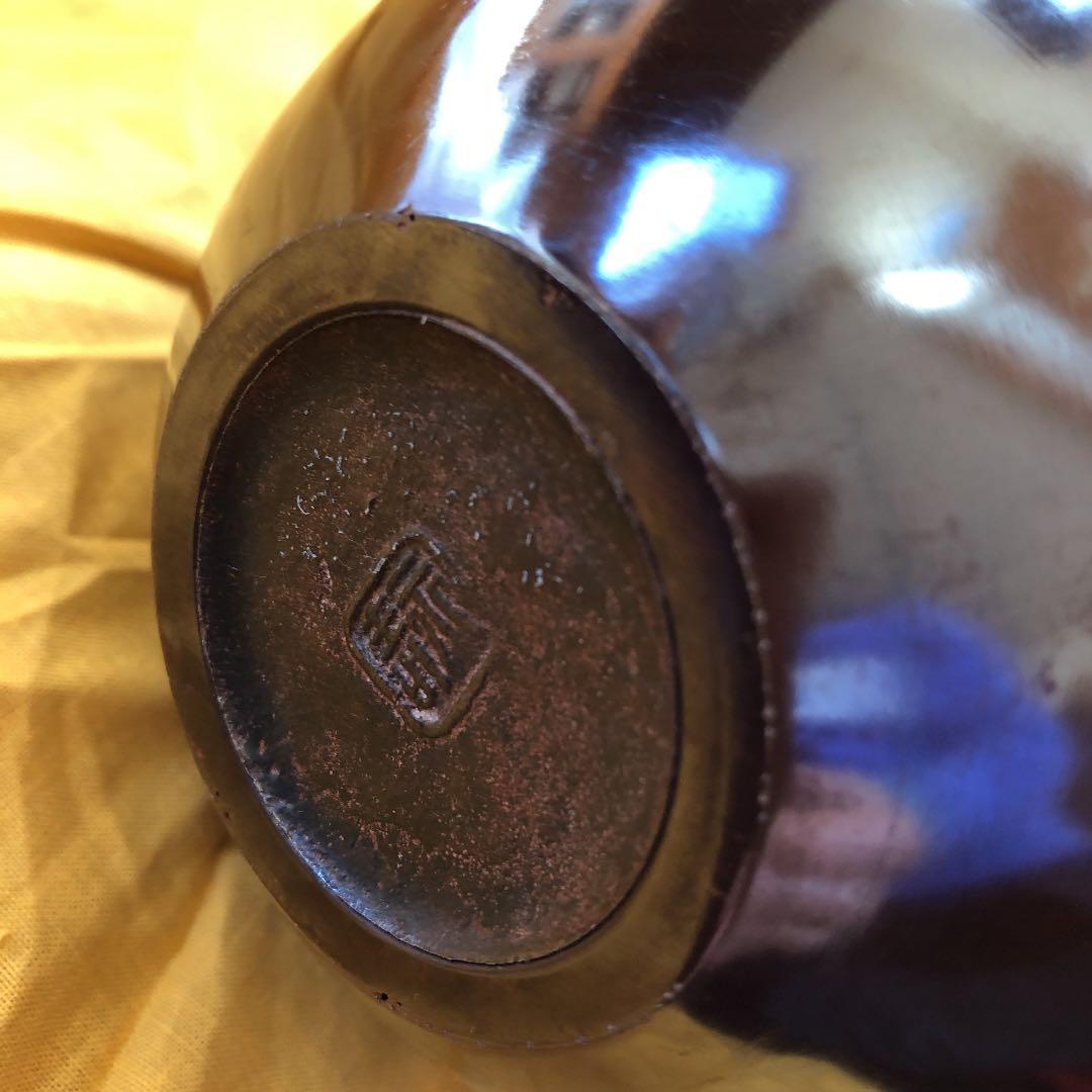 WAKO和光　鋳銅　飾耳花入