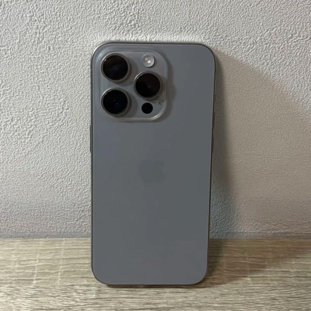 iPhone15Pro ナチュラルチタニウム 256GB