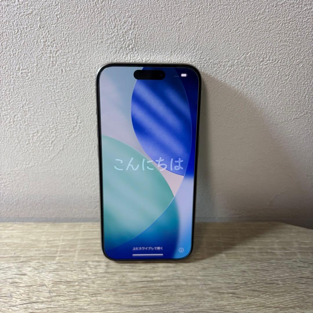 iPhone15Pro ナチュラルチタニウム 256GB
