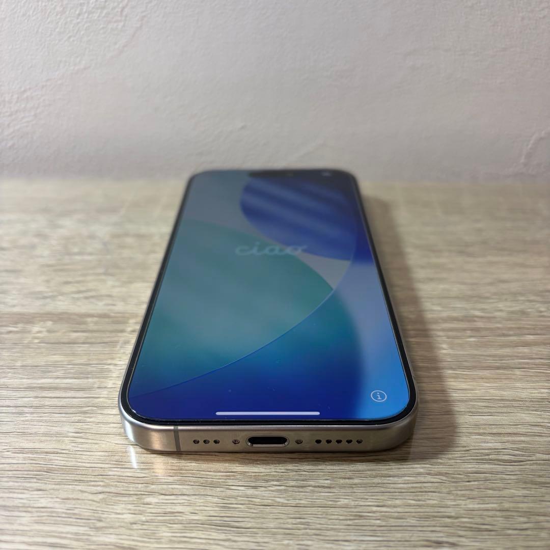 iPhone15Pro ナチュラルチタニウム 256GB