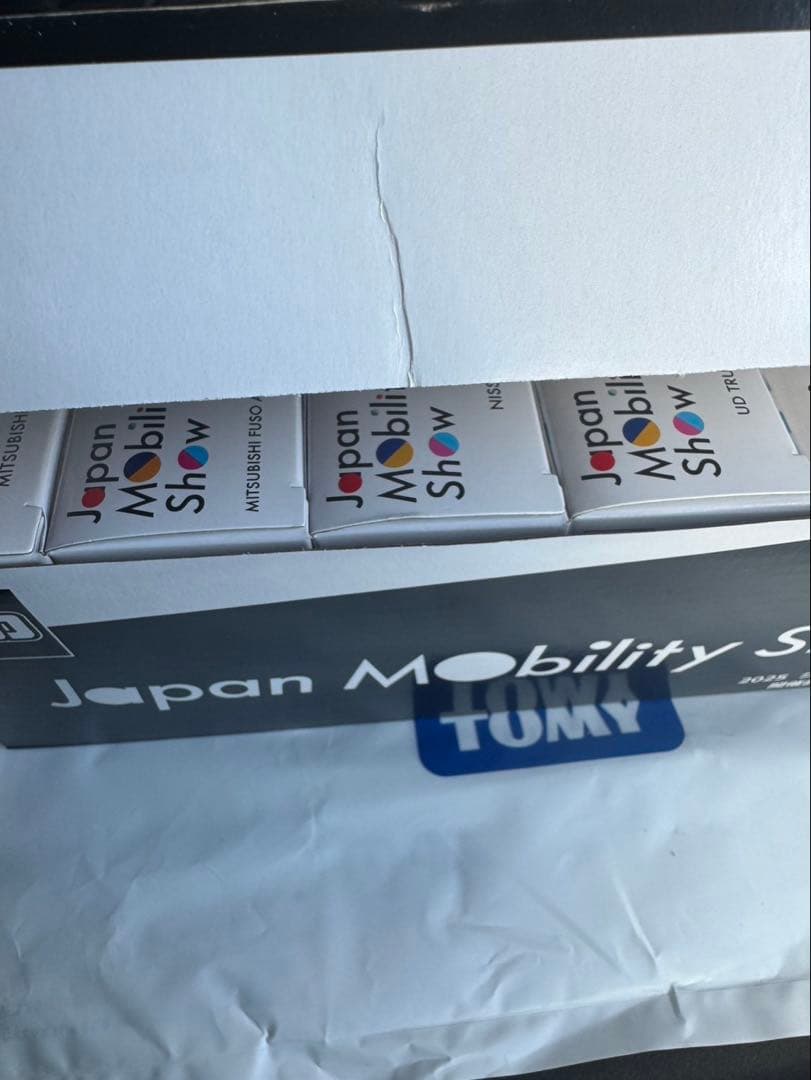 トミカ 2025 Japan Mobility Show 限定ミニカーセット