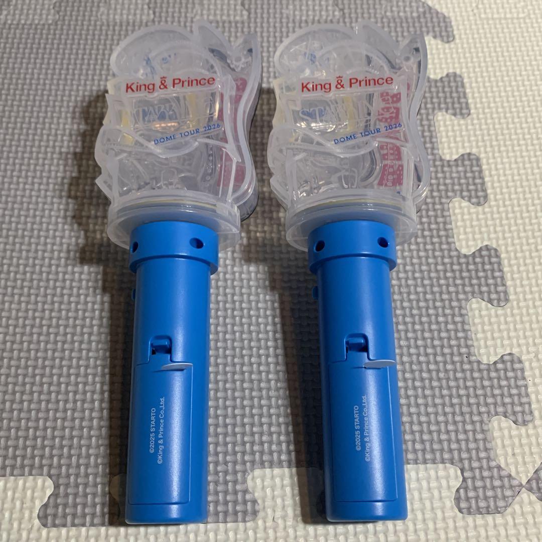 King & Prince STARRING ペンライト　2本