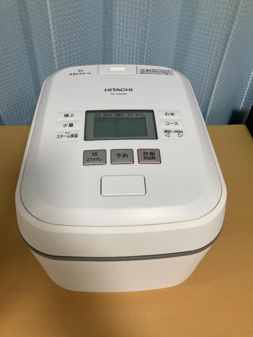 ★美品★２1年製日立IHジャー炊飯器 RZ-V100EM　圧力＆スチーム5.5合