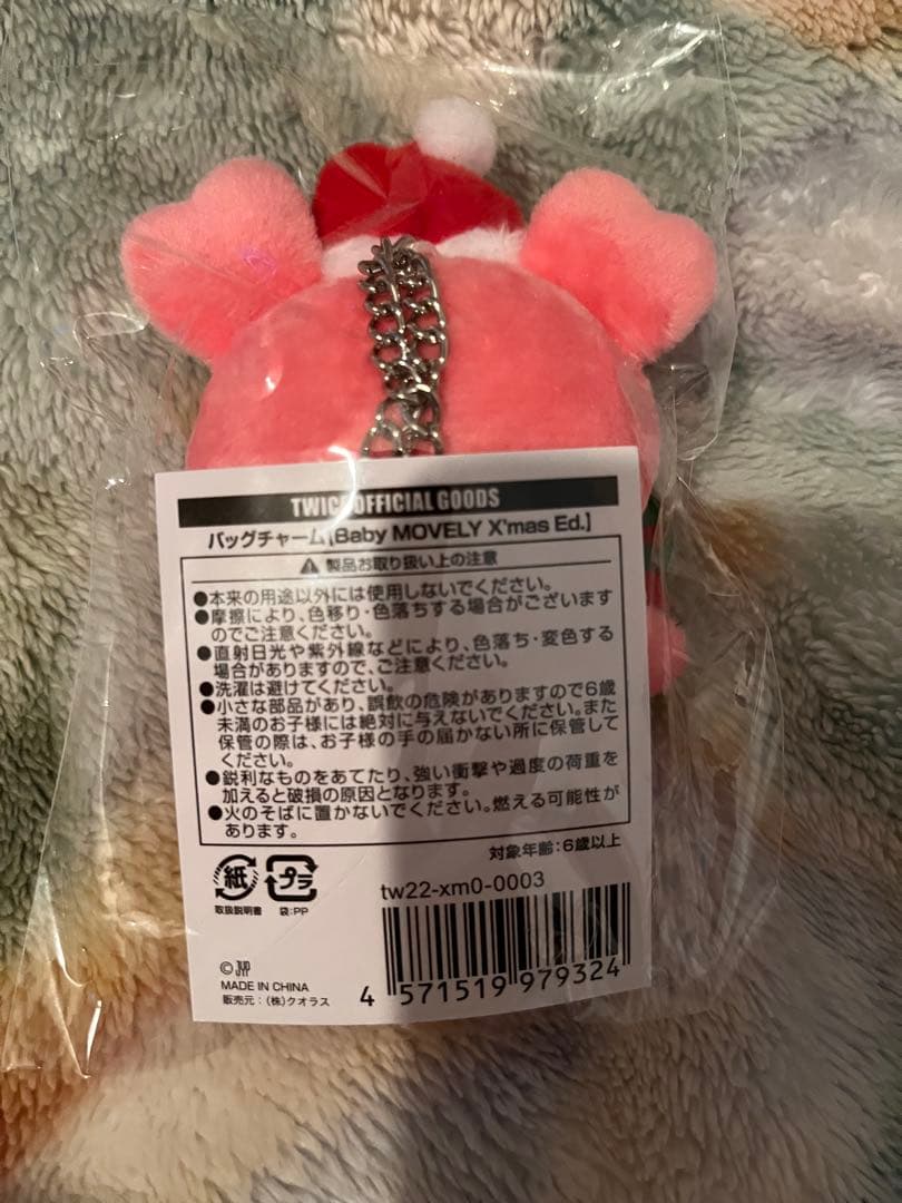 新品！TWICE バッグチャーム モモ ベビーモブリーX’mas クリスマス