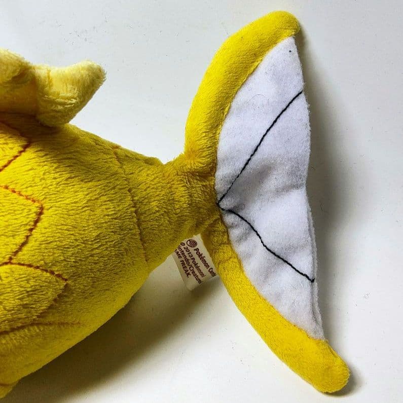 ポケモンセンター名古屋 コイキング色違い ぬいぐるみ