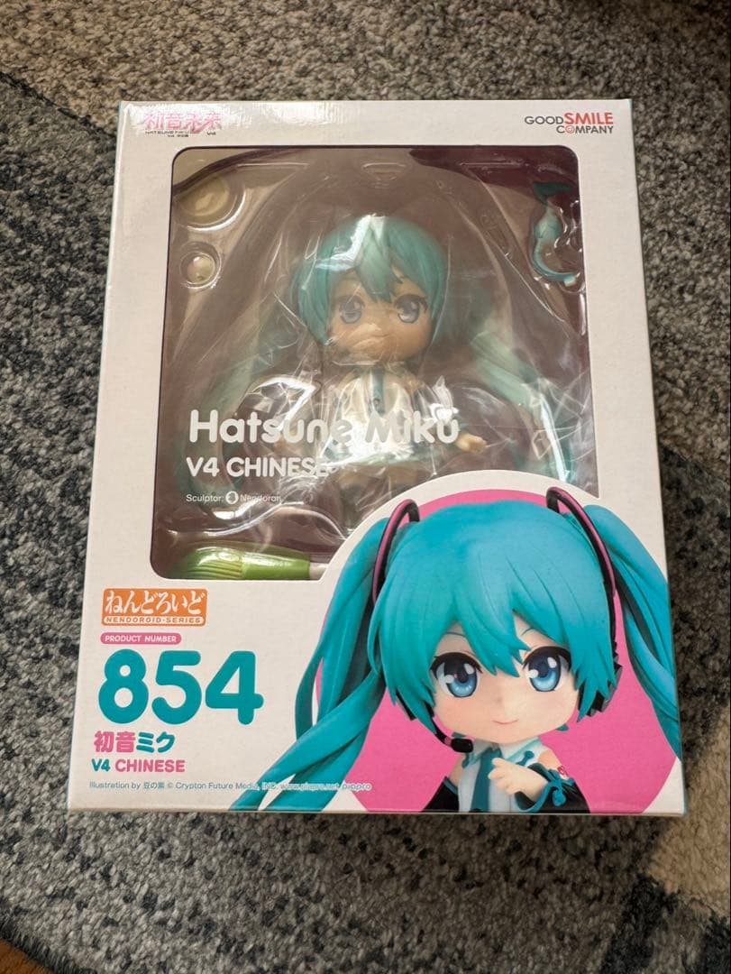 ねんどろいど854 初音ミク V4 CHINESE