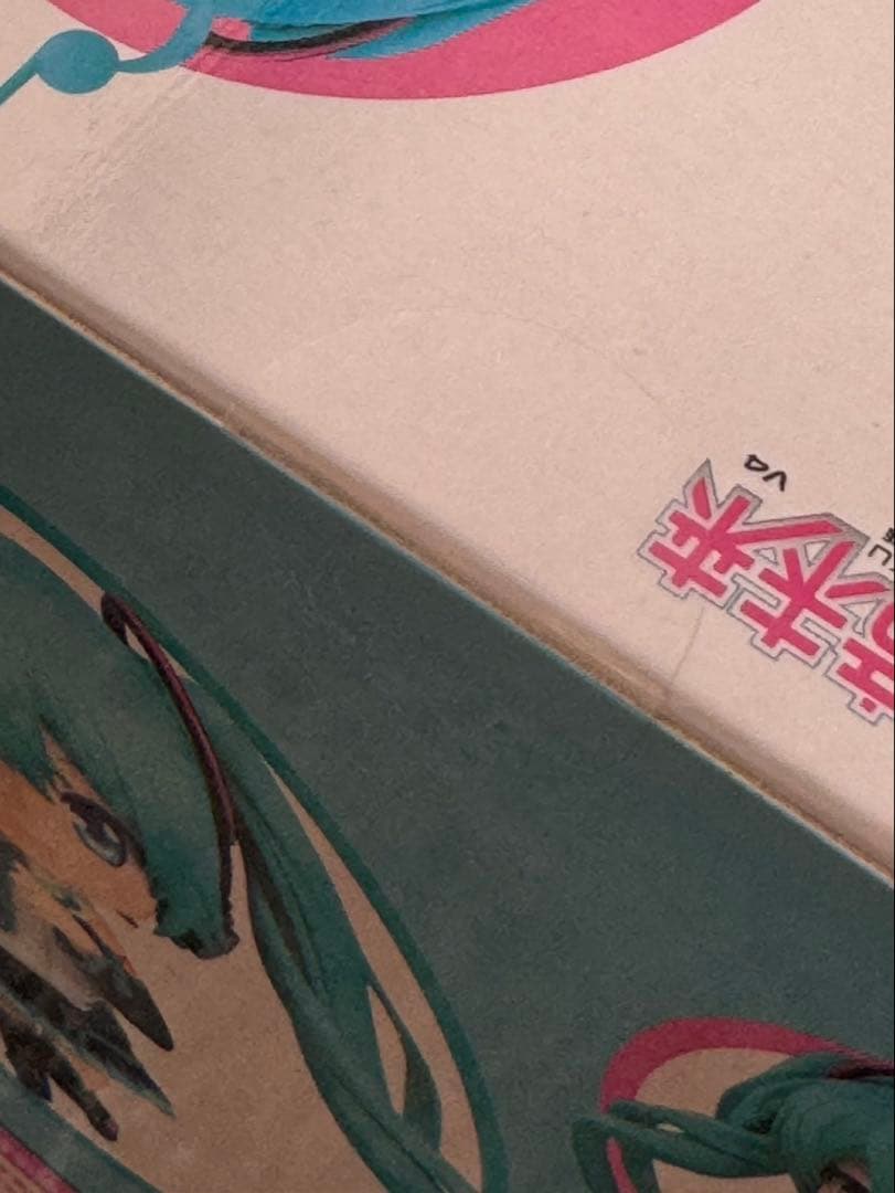 ねんどろいど854 初音ミク V4 CHINESE