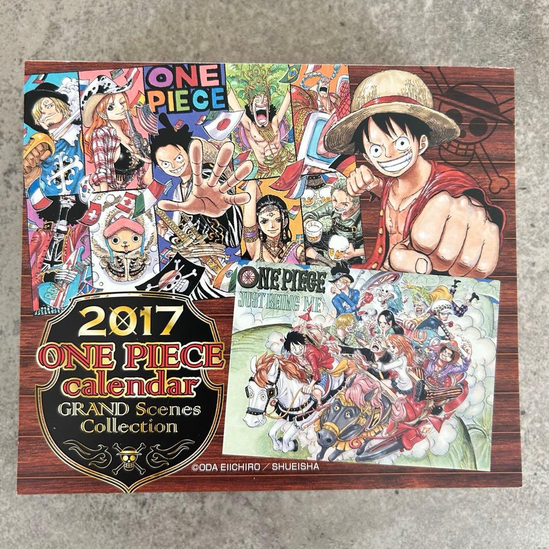 ワンピース カレンダー 2017 GRAND Scenes Collection