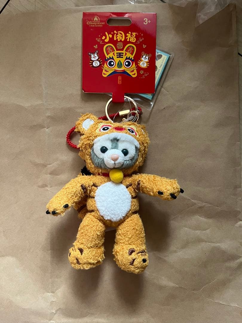 レア　ディズニー 正月　ジェラトーニ　キーチェーン 上海限定 虎
