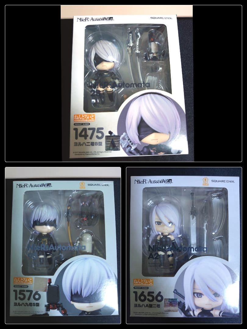 ねんどろいど NieR:Automata 2B 9S A2