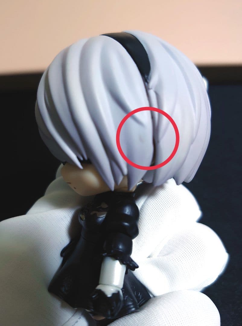 ねんどろいど NieR:Automata 2B 9S A2