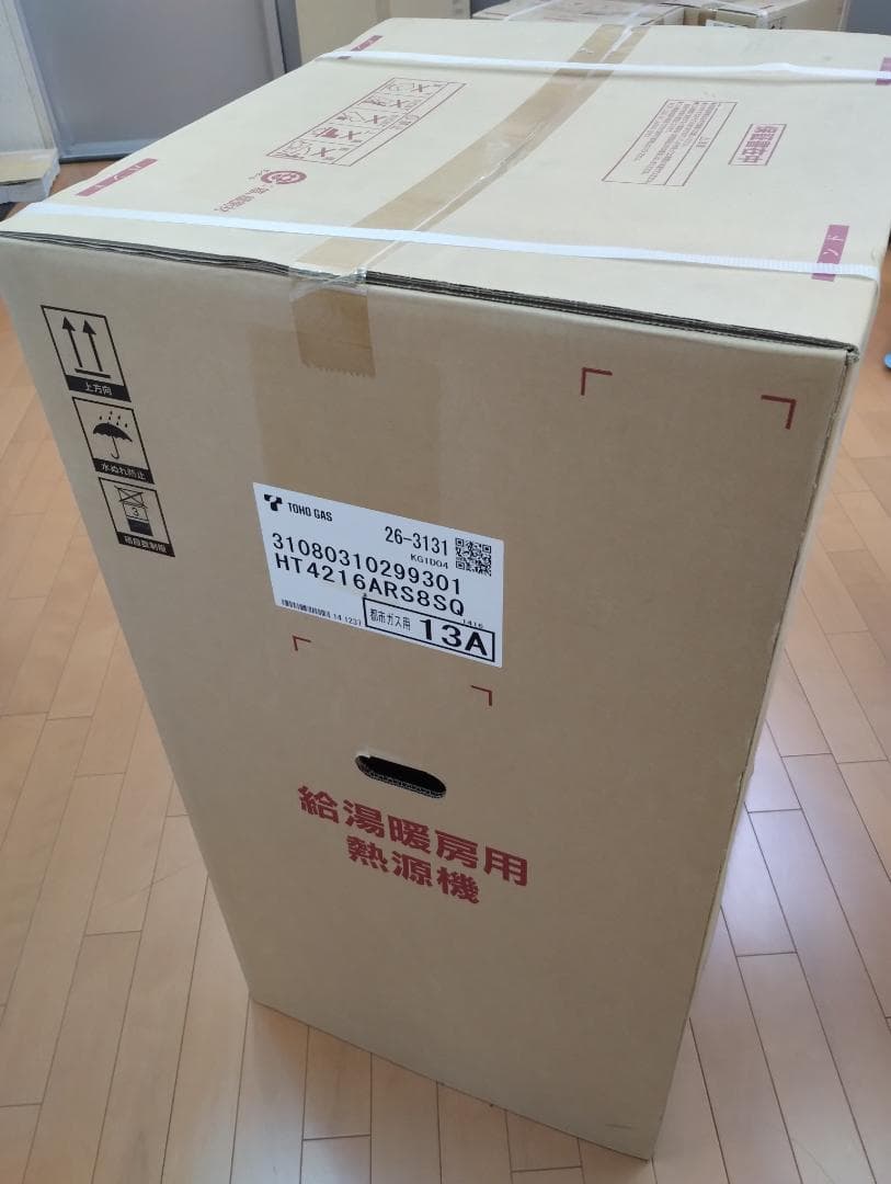 東邦ガス HT4216ARSSS0 ホワイト