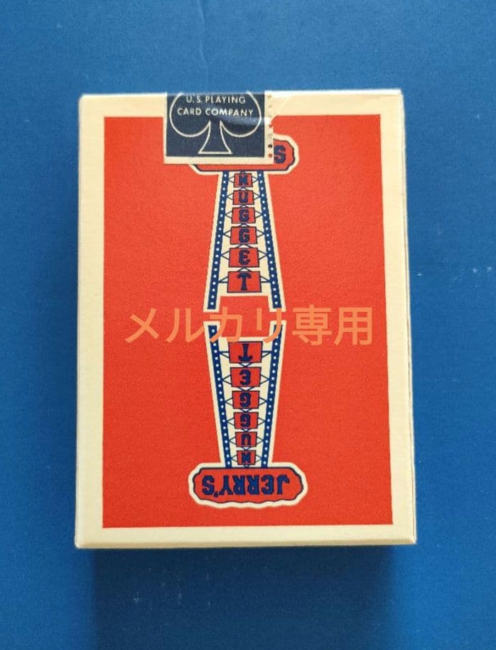 ジェリーズ・ナゲット レアデック JERRY'S NUGGET 1970年