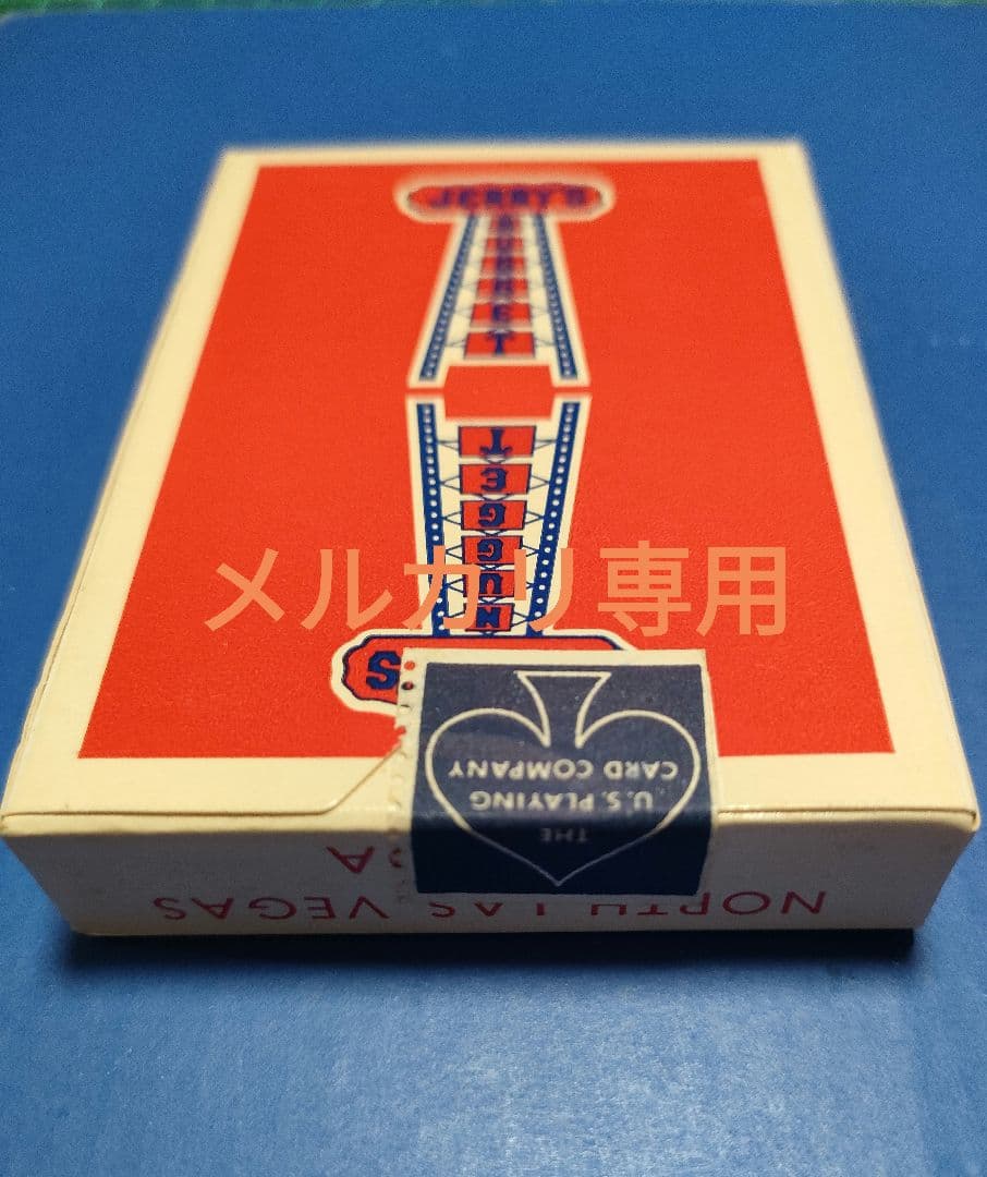 ジェリーズ・ナゲット レアデック JERRY'S NUGGET 1970年