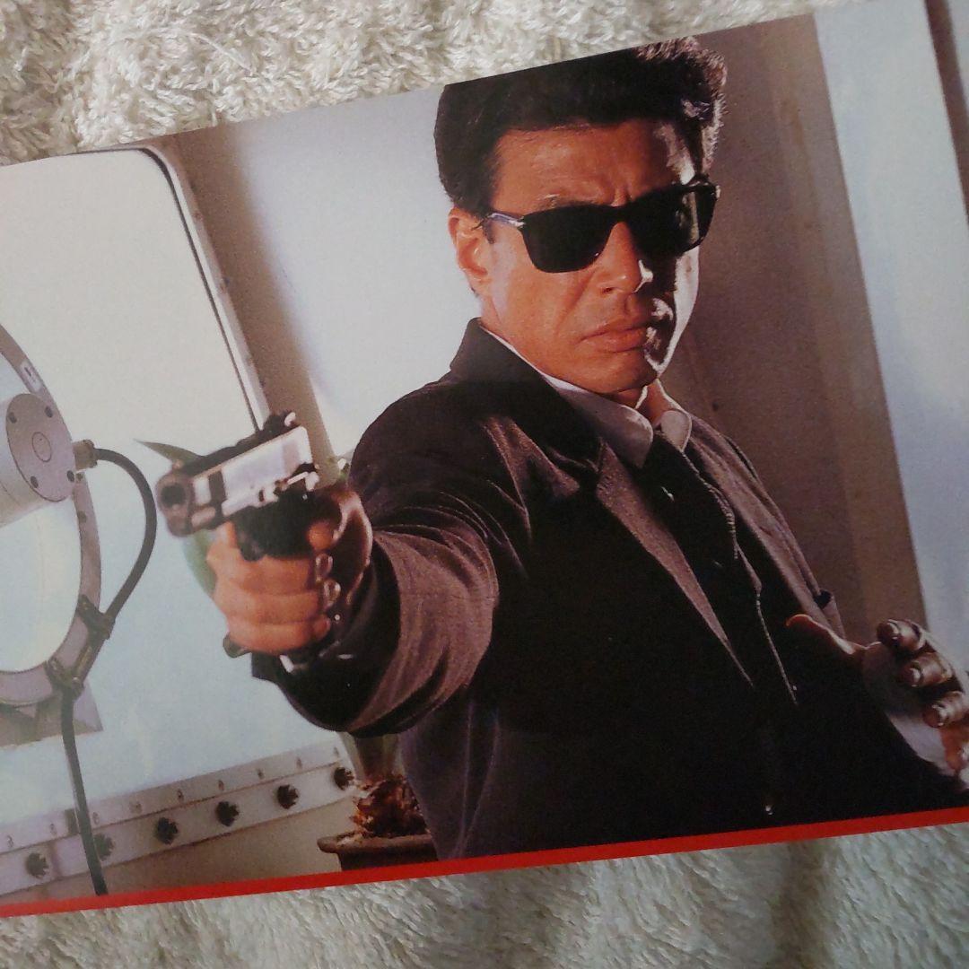 舘ひろし貴重ラミネートポストカードセット