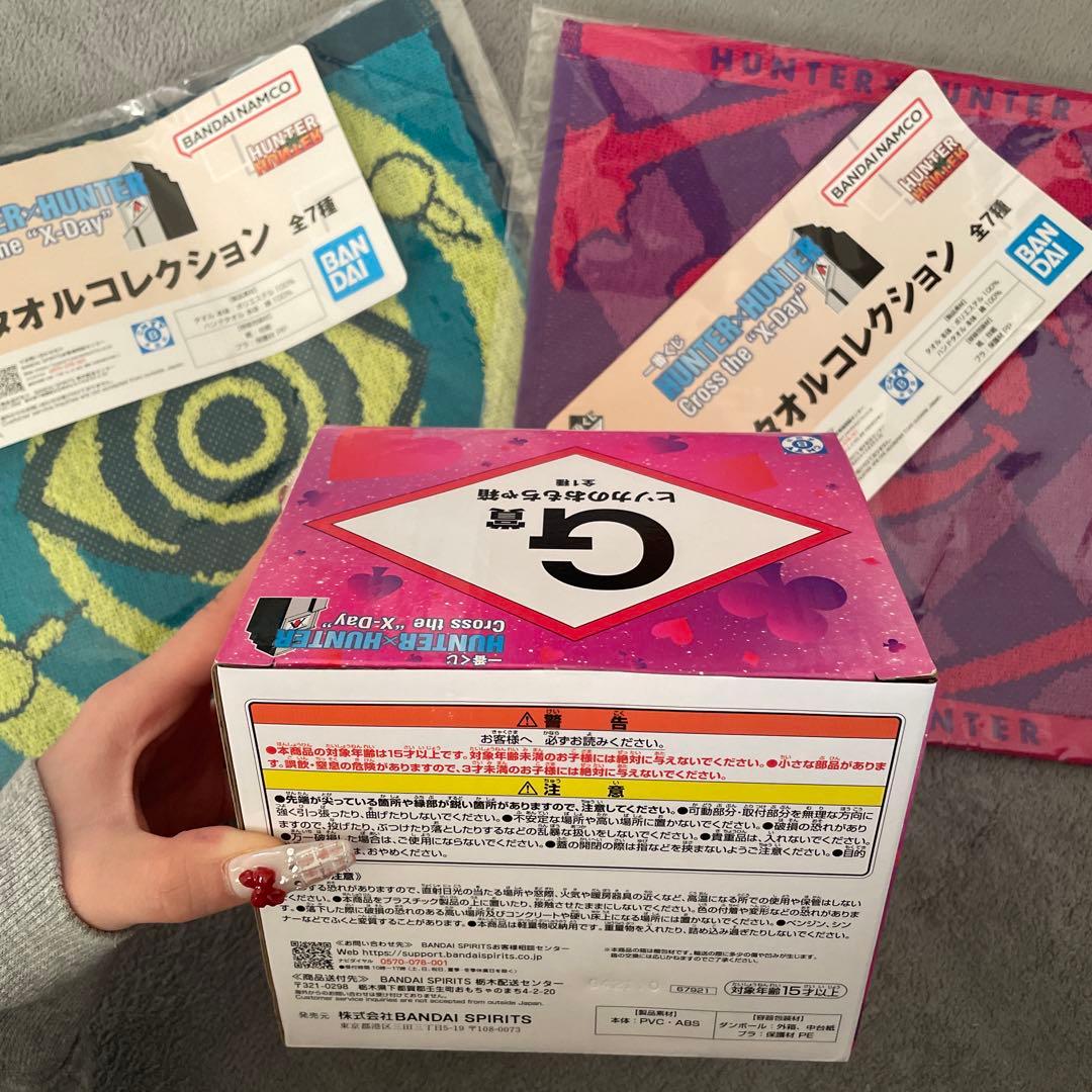 HUNTER x HUNTER 一番くじ G賞 ヒソカのおもちゃ箱ヒソカセット