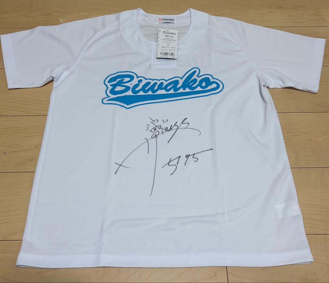 ボートレース 北村寧々選手 直筆サイン入り Tシャツ