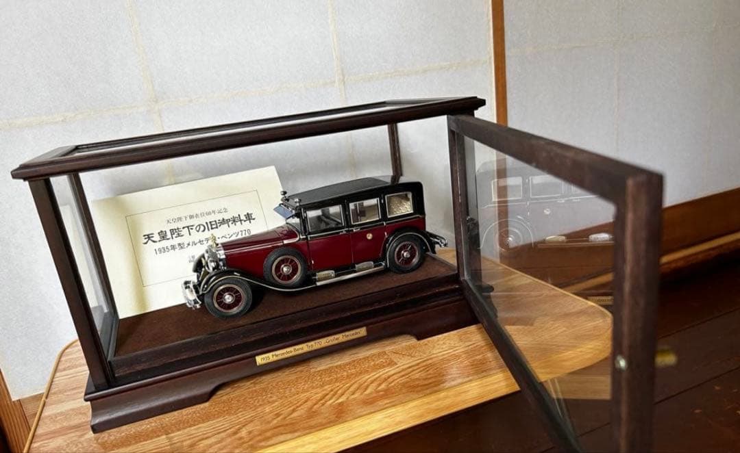 セール【認定書付】天皇陛下の旧御料車　レトロ　置物 メルセデス ベンツ770