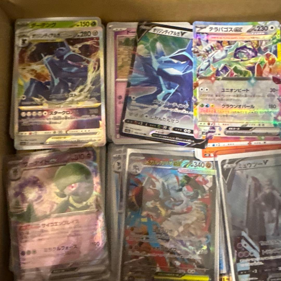 ち*ゃ様 ポケモンカード引退品　相場1万7000相当➕5.5キロのキラカード含む