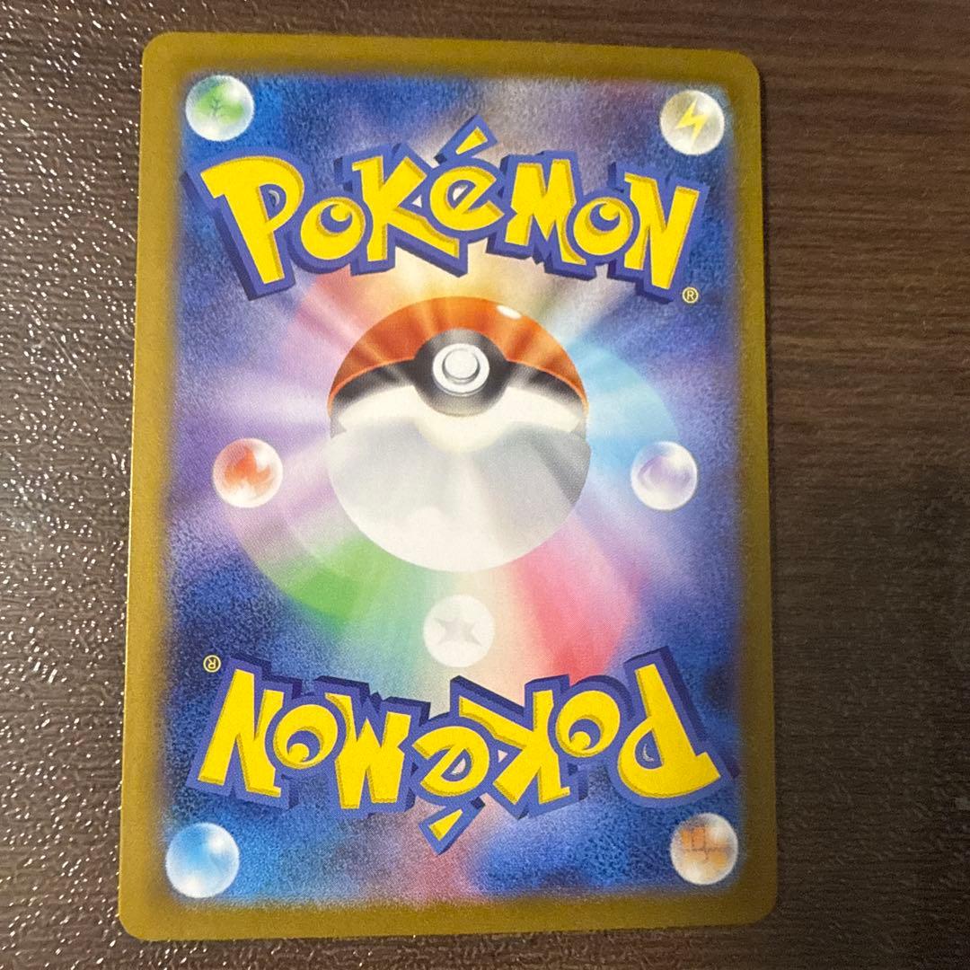 ち*ゃ様 ポケモンカード引退品　相場1万7000相当➕5.5キロのキラカード含む