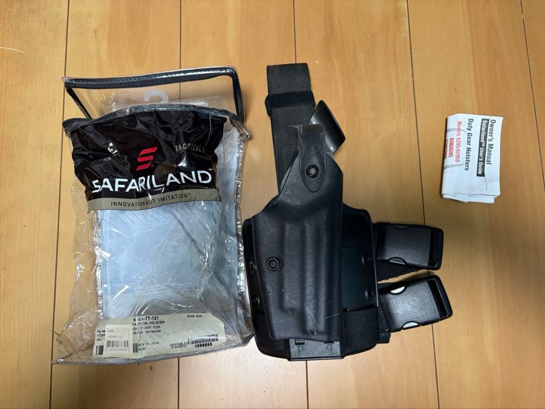 SafarilandレッグホルスターSIGP220・226用