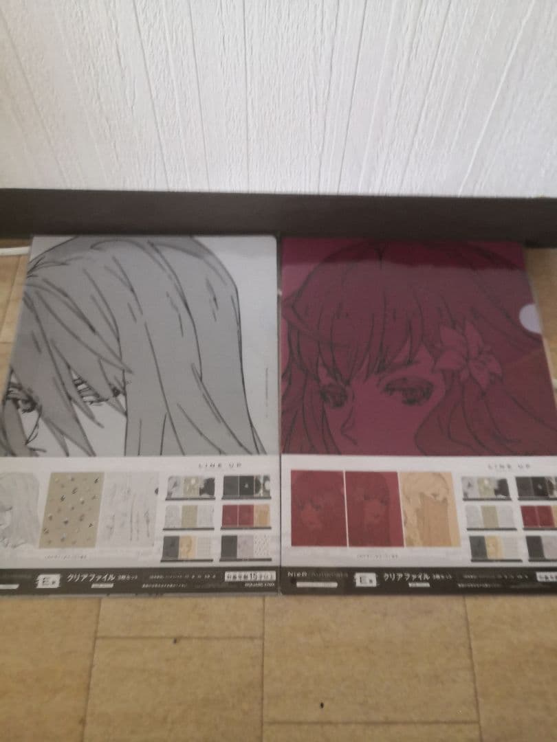 【9/8限定価格】NieR: Automata 2B 9S クリアファイルセット