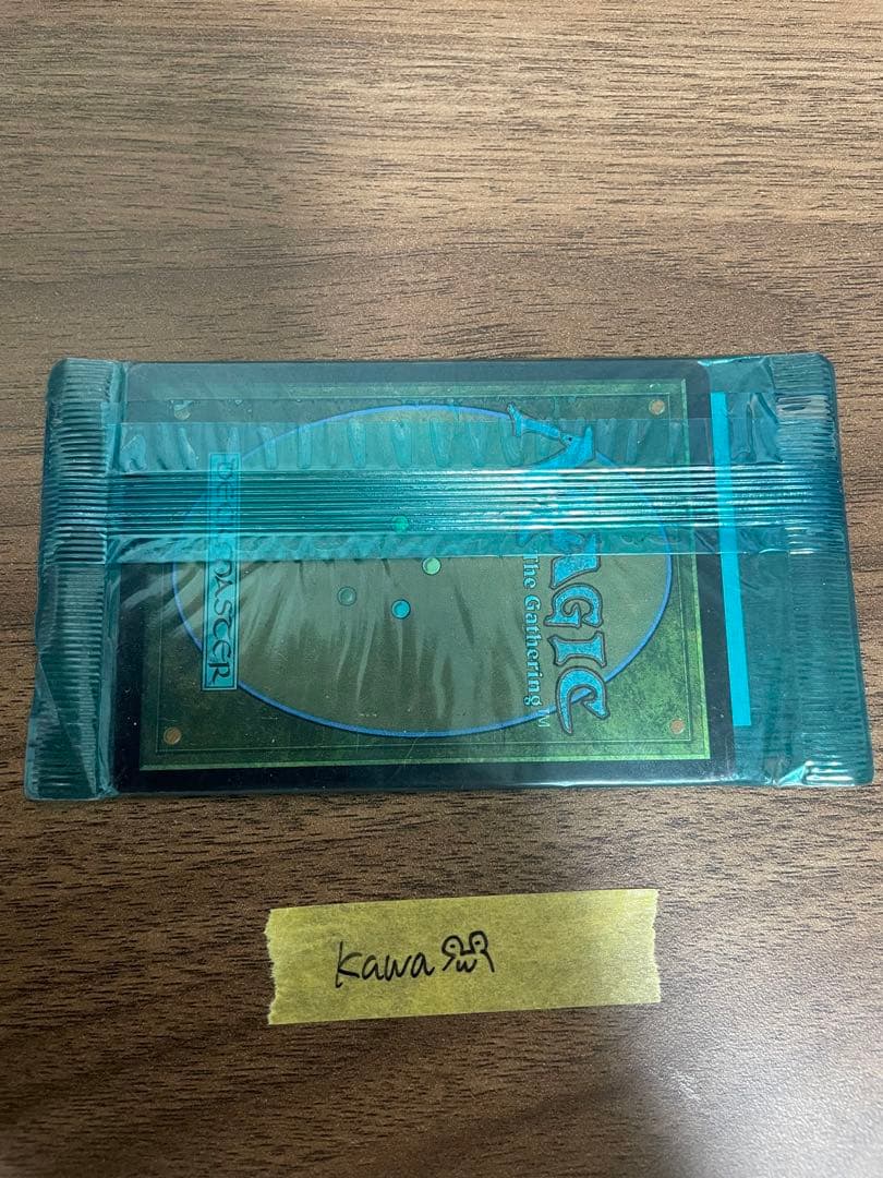 ユーロランド　青　未開封品