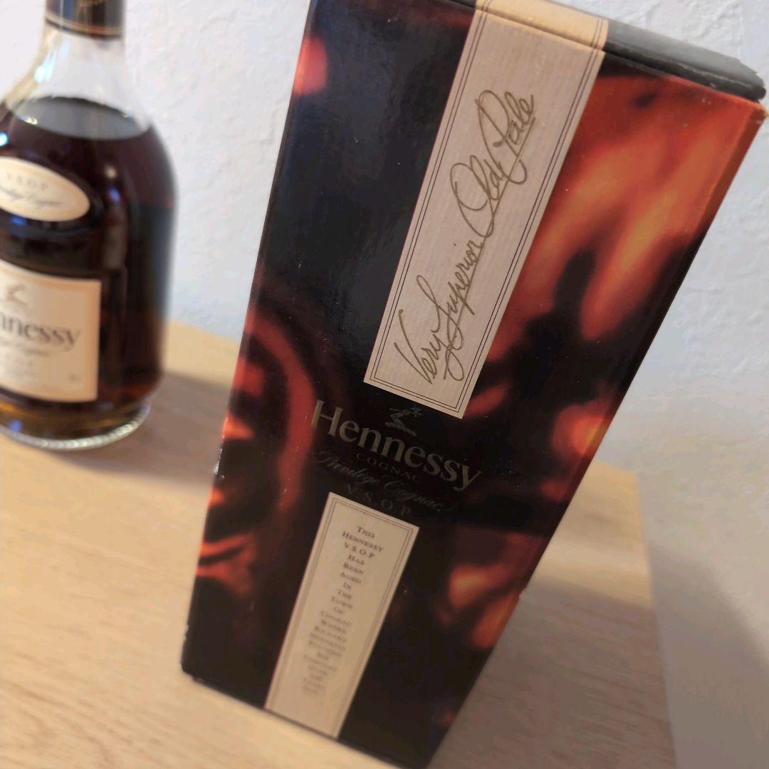 Hennessy V.S.O.P コニャック 700ml　即日発送　古酒　レア