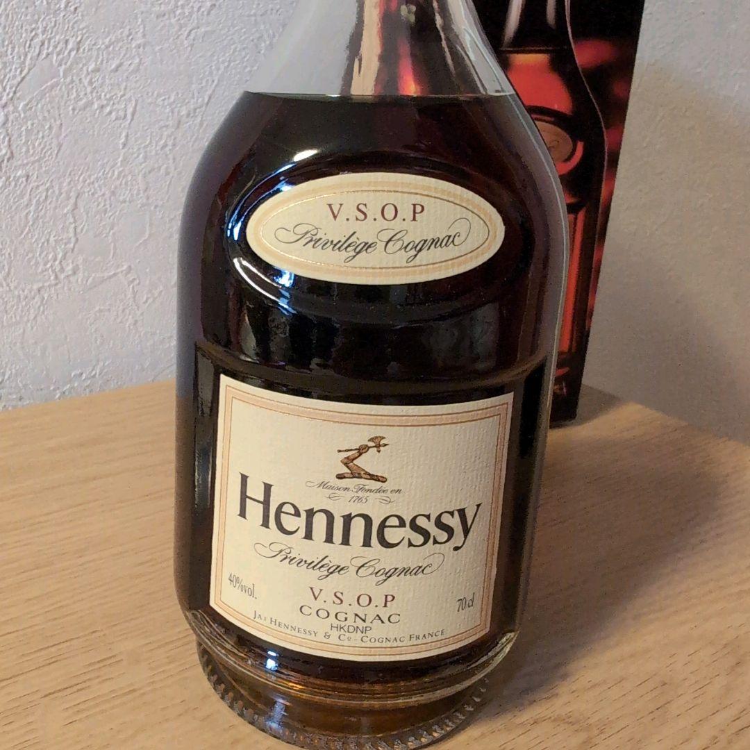Hennessy V.S.O.P コニャック 700ml　即日発送　古酒　レア