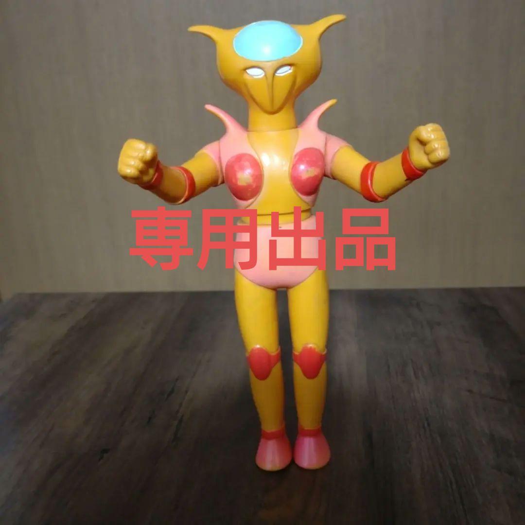 当時物 旧バンダイ アフロダイa