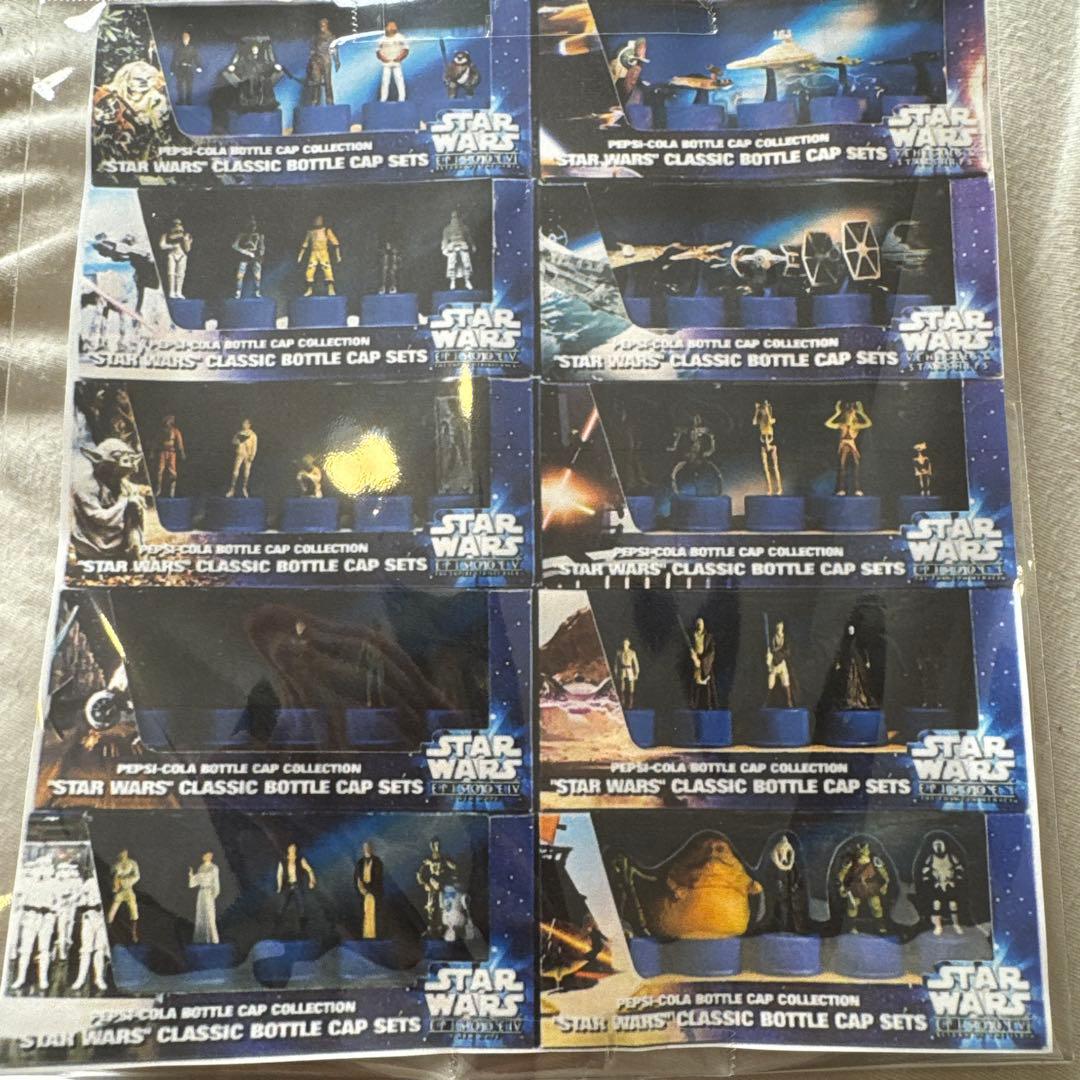 【全10個セット超美品】スターウォーズ ペプシ ボトルキャップコレクションセット