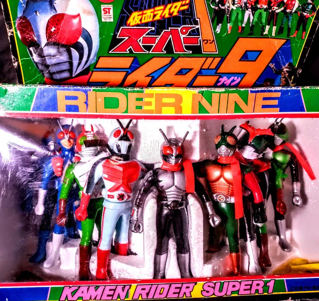 ポピー　仮面ライダー９人セット　当時もの！　怪人付き(2体)　中身美品