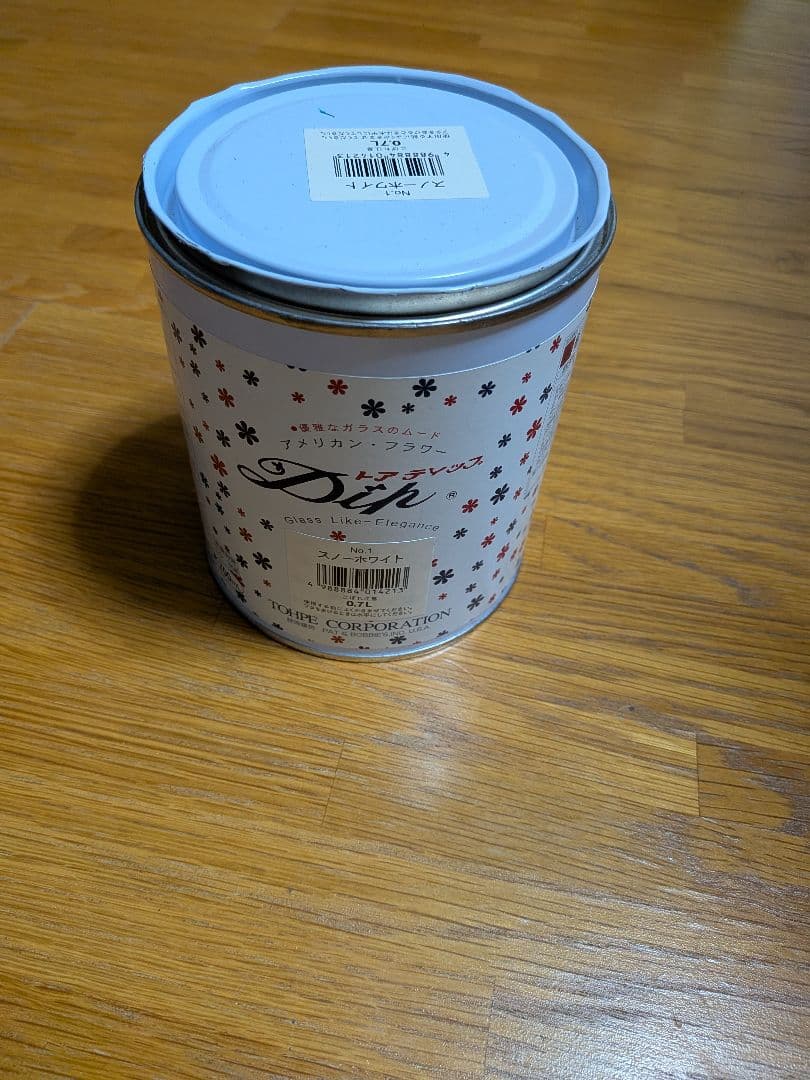 アメリカンフラワー ディップフラワー資材