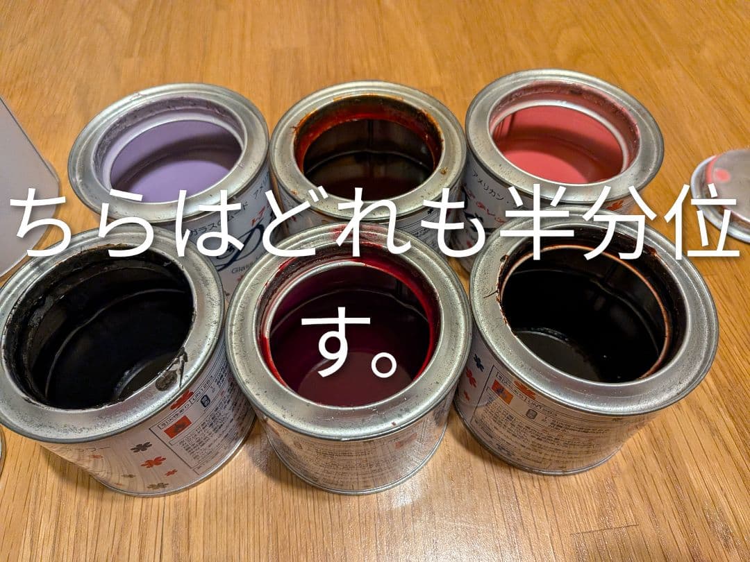 アメリカンフラワー ディップフラワー資材