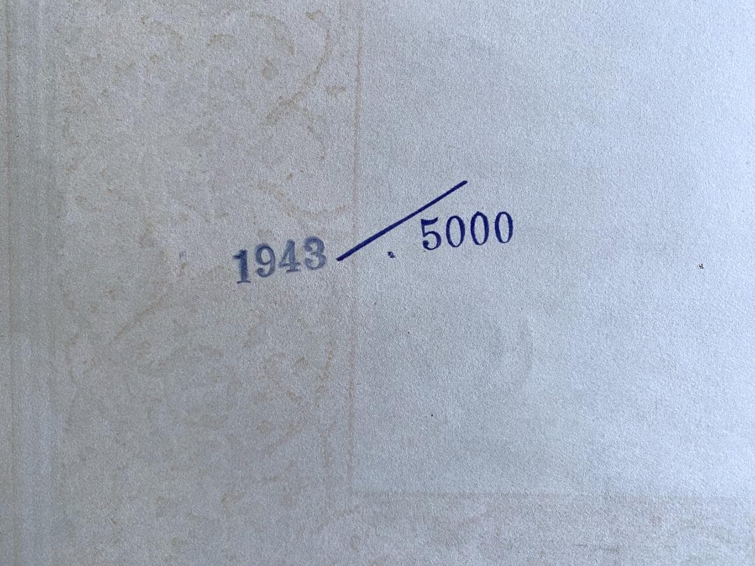 横尾忠則　大型ポスターカレンダー「CLEAR LIGHT」