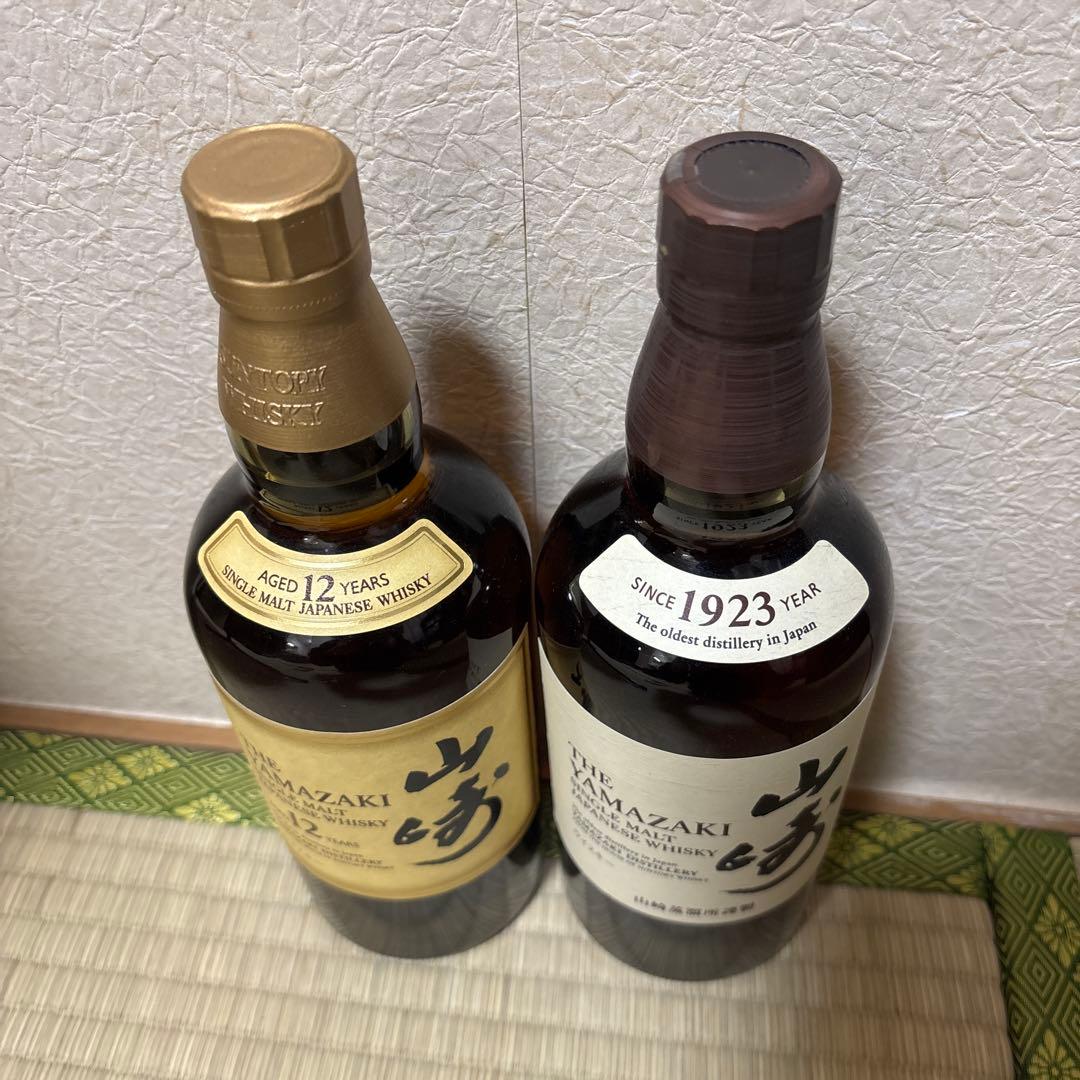 山崎12年、山崎　ウィスキー　2本セット