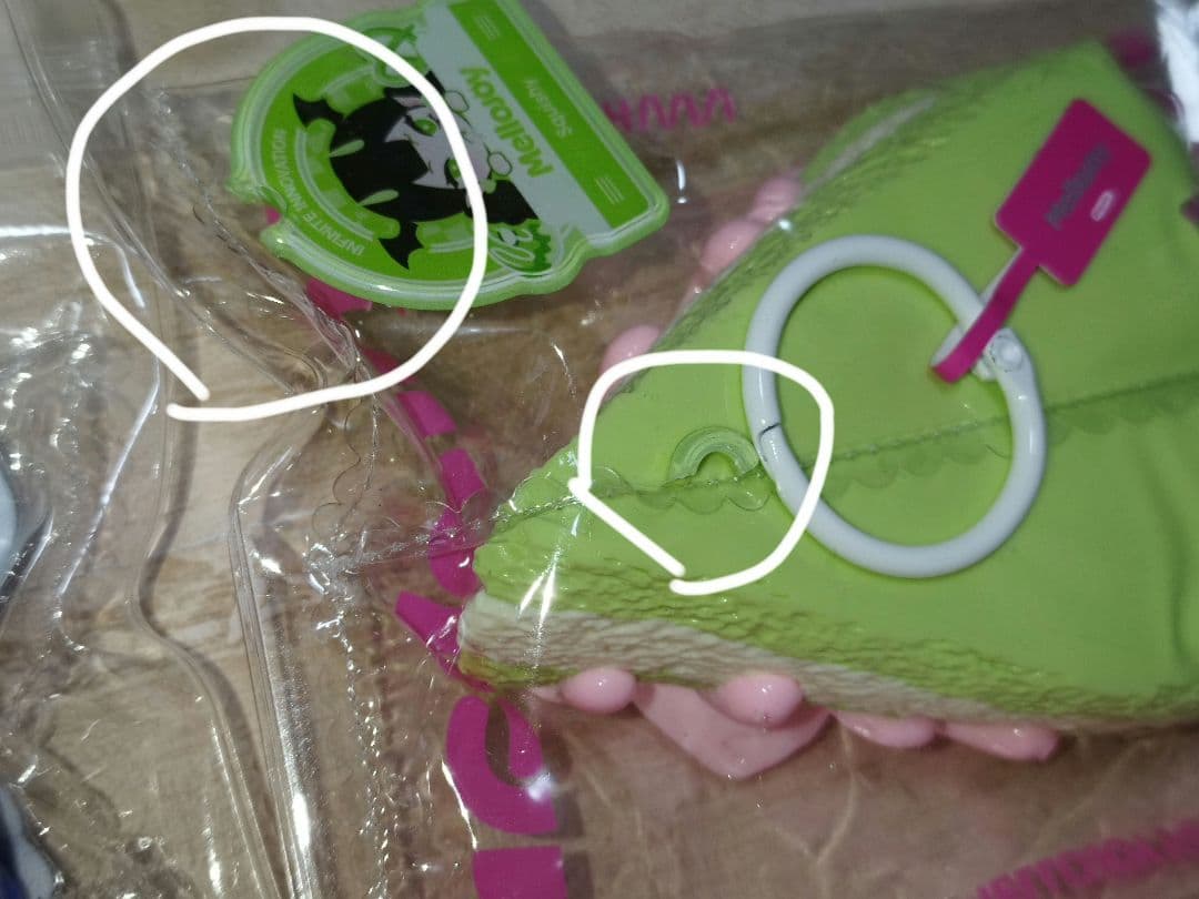 mellojoy メロジョイ スクイーズ まとめ売り