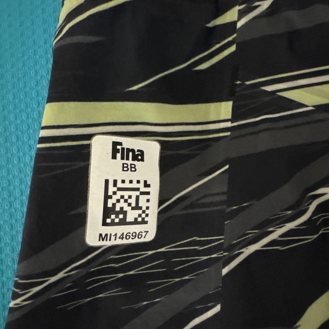 ミズノGX・SONIC NEO SL