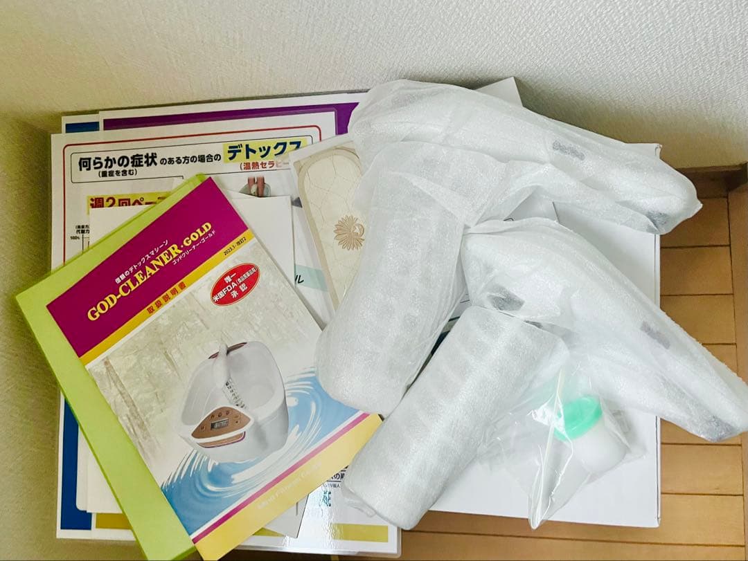 アソーク【新品未使用】ゴッドクリーナーゴールド★サロン仕様タイプ★