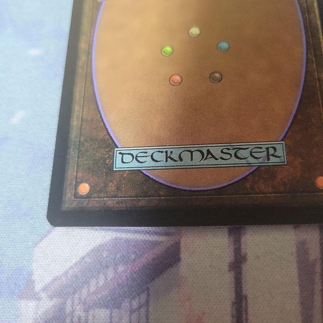 MTG 刃の翼ロリックス foil