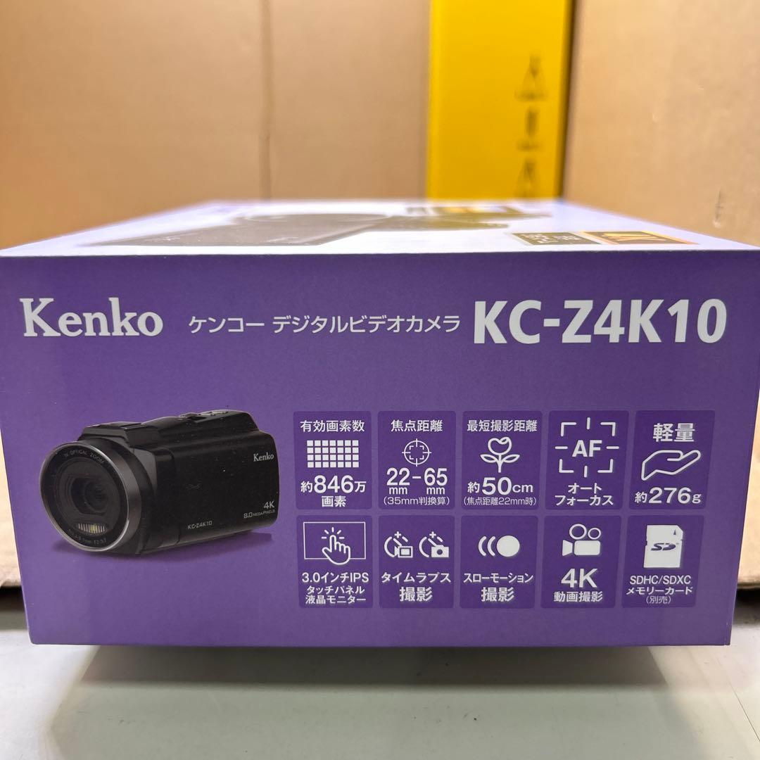 新品　Kenko KC-Z4K10 デジタルビデオカメラ　三脚+SDカード付き
