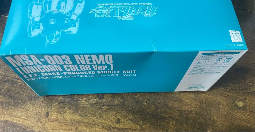 1/100 MG MSA-003 ネモ(ユニコーンカラーVer.)