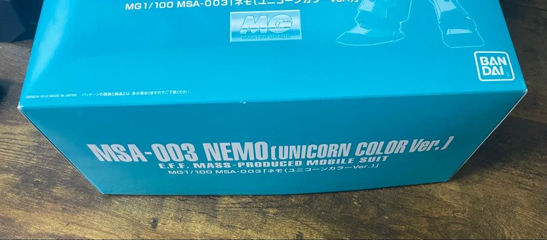 1/100 MG MSA-003 ネモ(ユニコーンカラーVer.)