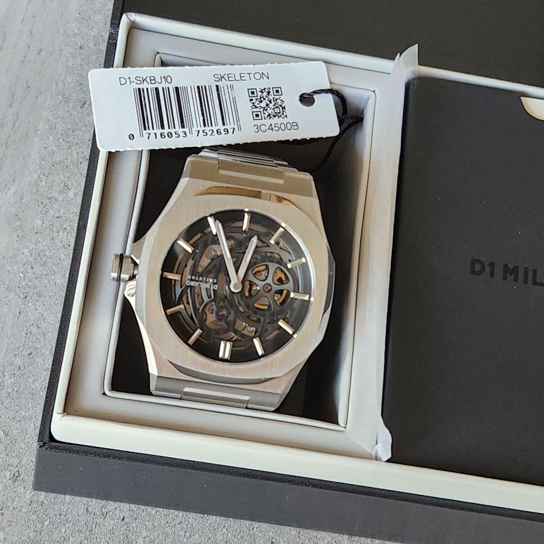 D1 MILANO スケルトン リスタイリング自動巻き腕時計