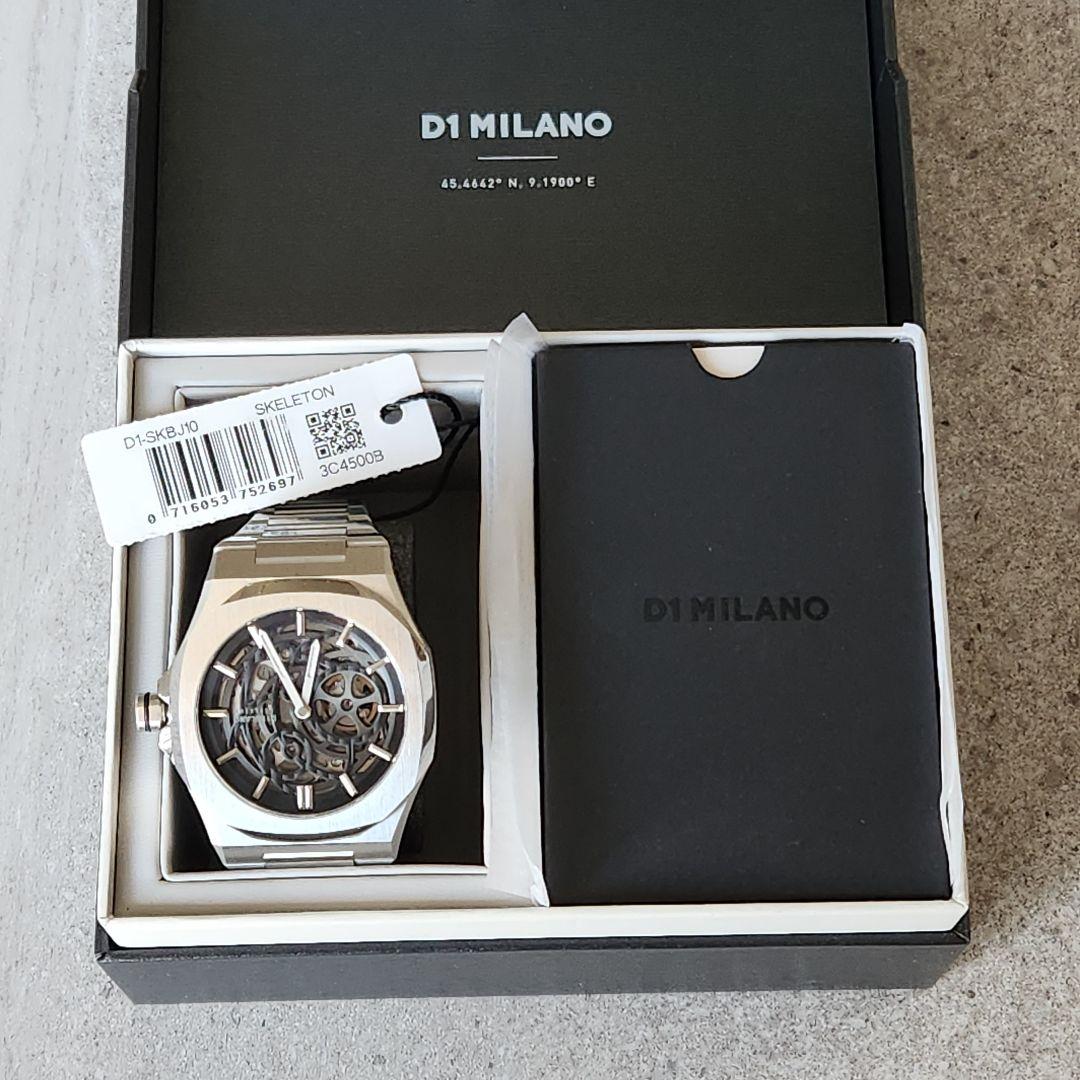 D1 MILANO スケルトン リスタイリング自動巻き腕時計