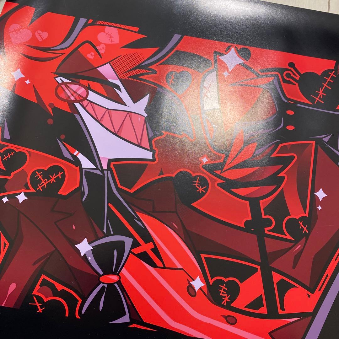 ハズビンホテル アラスター ポスター　2024バレンタイン限定