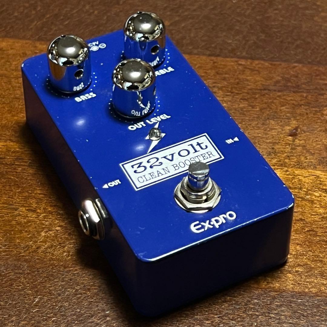 Ex-pro 32volt CLEAN BOOSTER 限定カラー